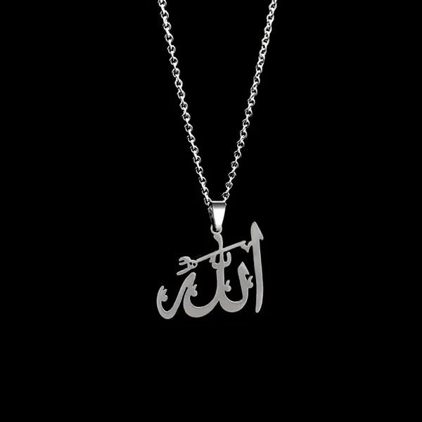 RICH ALLAH LAFZI No.1