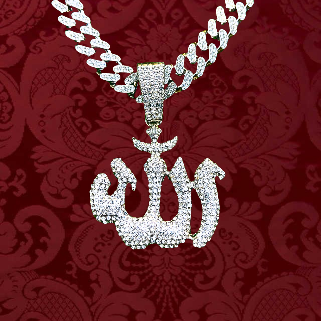 RICH DIAMOND ALLAH LAFZI (Limited Edition)