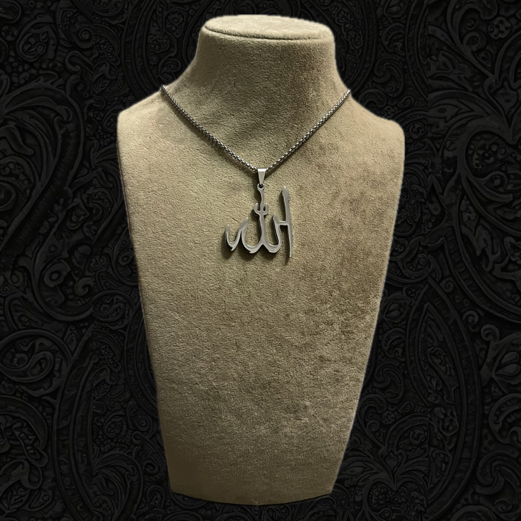 RICH ALLAH LAFZI No.4