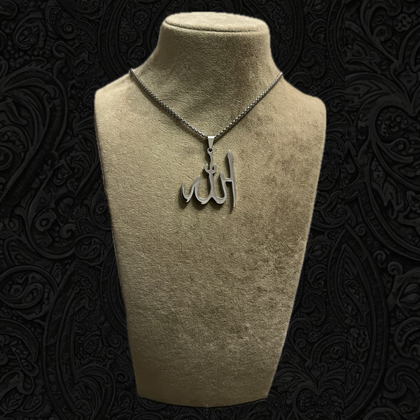 RICH ALLAH LAFZI No.4