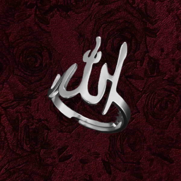 RICH ALLAH LAFZI (Ayarlanabilir Ölçü)