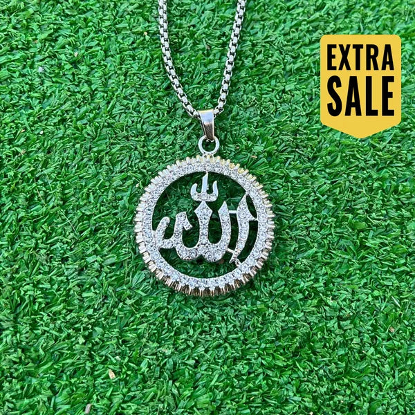 RICH ALLAH LAFZI No.2