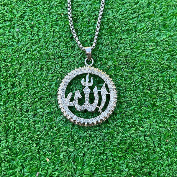 RICH ALLAH LAFZI No.2