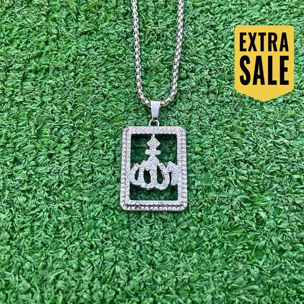 RICH ALLAH LAFZI No.3