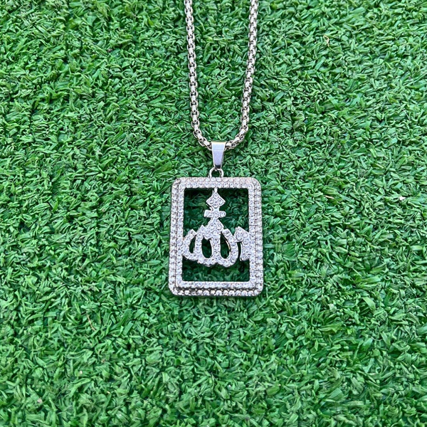 RICH ALLAH LAFZI No.3