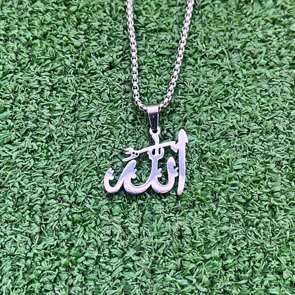 RICH ALLAH LAFZI No.1