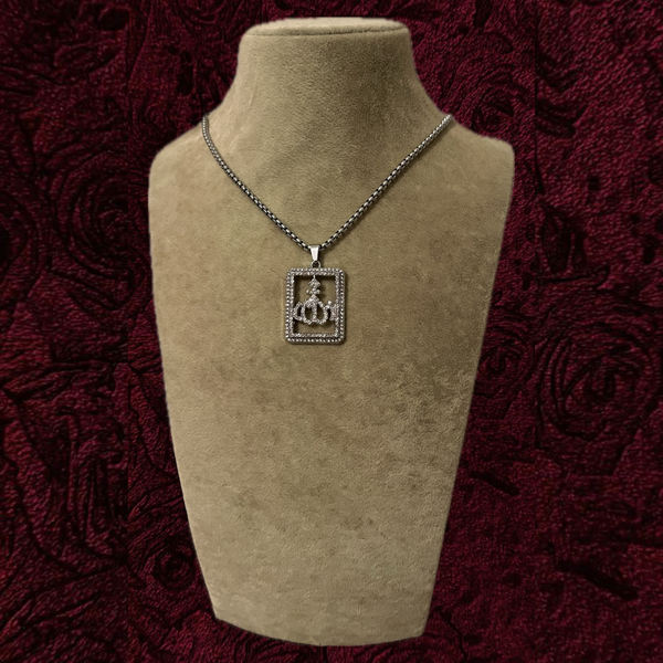 RICH DIAMOND ALLAH LAFZI No.3