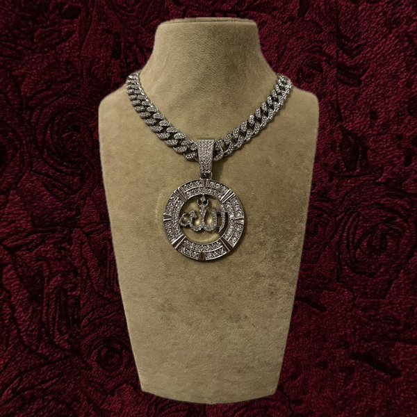 RICH ICED OUT ALLAH LAFZI No.2 (Limited Edition)