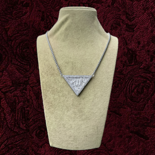 RICH ICED OUT MUSKA (Limited Edition)