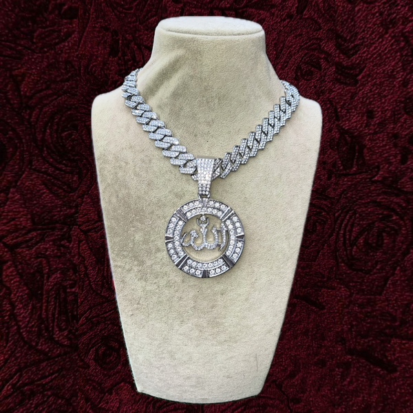 RICH ICED OUT ALLAH LAFZI No.2 (Limited Edition)