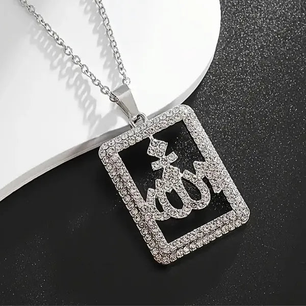 RICH ALLAH LAFZI No.3